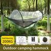 Camping-Hängematte mit Mückennetz, 200 kg, atmungsaktiv, leicht, tragbar, Einzelhängematte mit Baumgurten, einfach aufzubauen, Wanderhängematte für drinnen und draußen