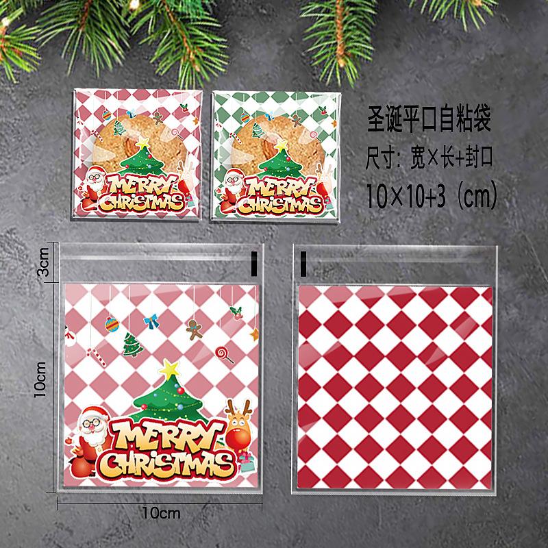 

Рождество, Старик, Дерево, Снег, Пакет хрустящих конфет, Самоклеящийся пакет с застежкой, Печенье, Бисквит Ниуцзюань, Упаковка для подарков на вечеринку plastic