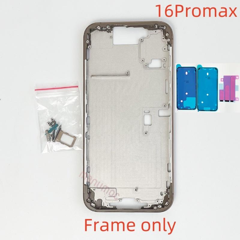 For iPhone 16 Pro Max Middle Frame Bezel Housing Side Button Chassis Repair Replacement Parts