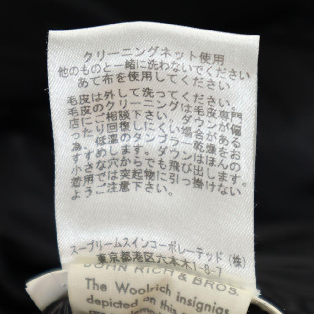 Woolrich Vyrobeno v Moldavsku Arctic Parker S khaki ARCTIC PARKA Mývalí kožešina Pánské Použité