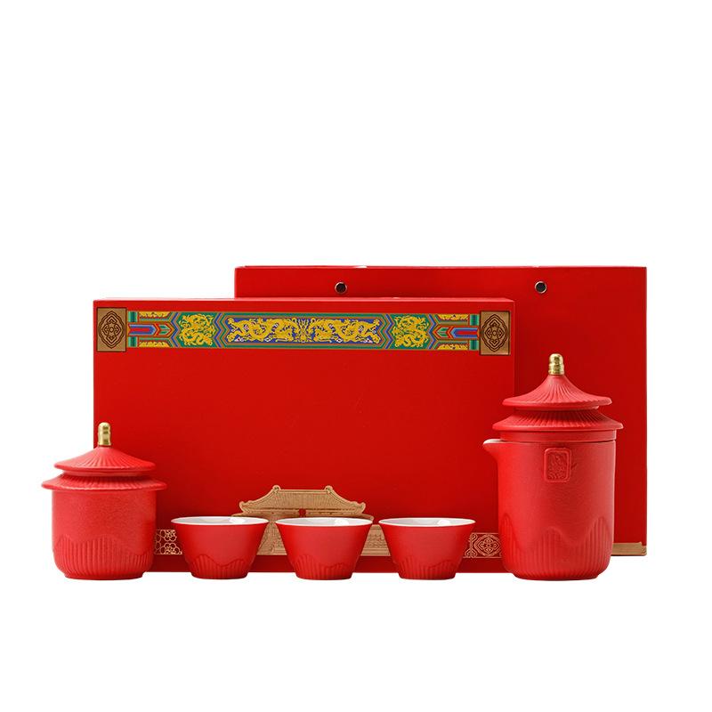 Chinese Palace Jubilee Office Cup Fragrant Road Set Forbidden City merchandise souvenir gift for customer leaders