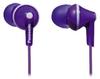 Headphones Panasonic RP-HJE125E RP-HJE125E-V Purple