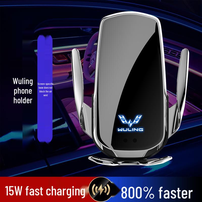 Wuling Capgemini Mini Stardust Wireless Charging Phone Holder & Car Mount Navigation Screen Version.
