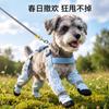 Bottes de Pluie pour Chien avec Sangle de Harnais Réglable Imperméables Antidérapantes Chaussures pour Animaux de Compagnie Petites à Grandes Races Toutes