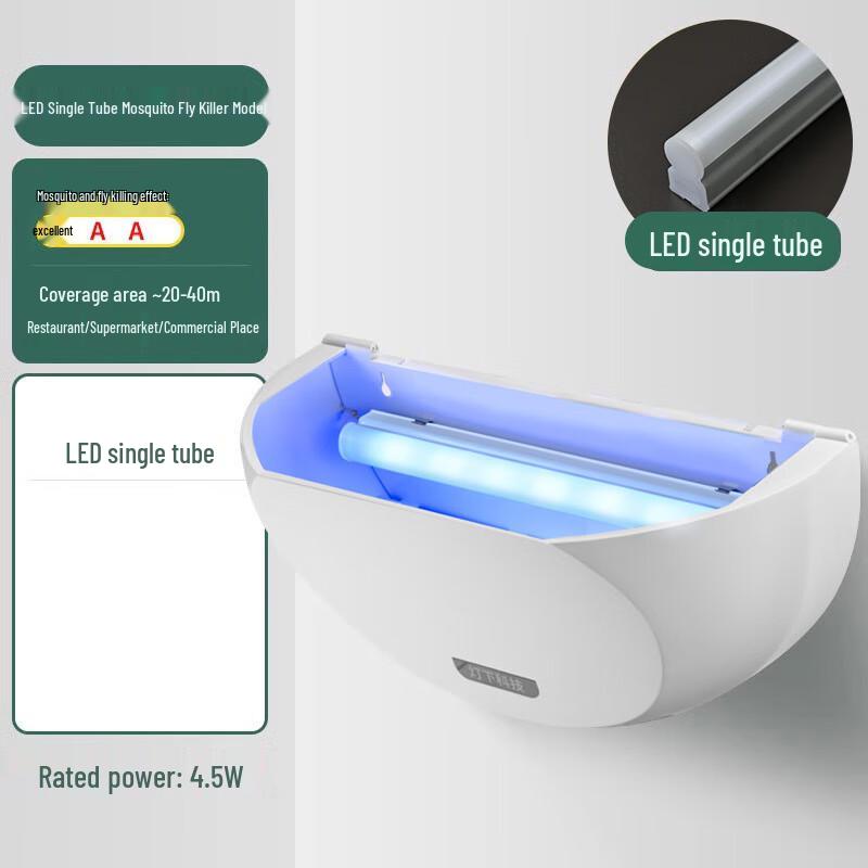 Commercial Sticky Insect Killer & Fly Trap D8S