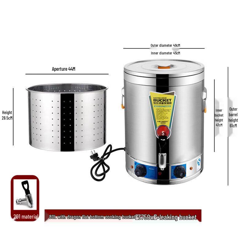 Youlong 304 Stainless Steel Insulated Hot Water Dispenser