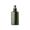 Refillable Empty Spray Bottle 50/100/150/200ml Perfume Bottle  for Travel and Business Trips