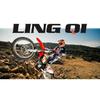 LINGQI Side Fender for Second-Generation Longer Rear Fender Fit To  Light Bee X and S.