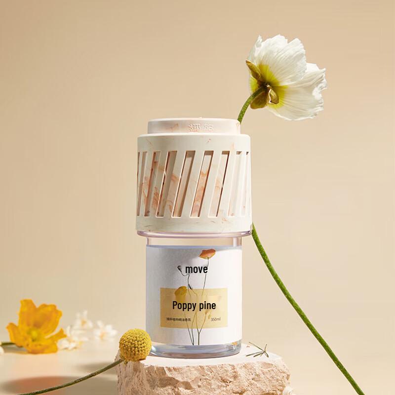 Air Funk Вращающийся освежитель воздуха