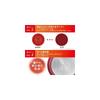 Tefal Ingenio Neo IH Rouge Unlimited Frying Pan with Detachable Handle, 22cm, IH and Gas Stove