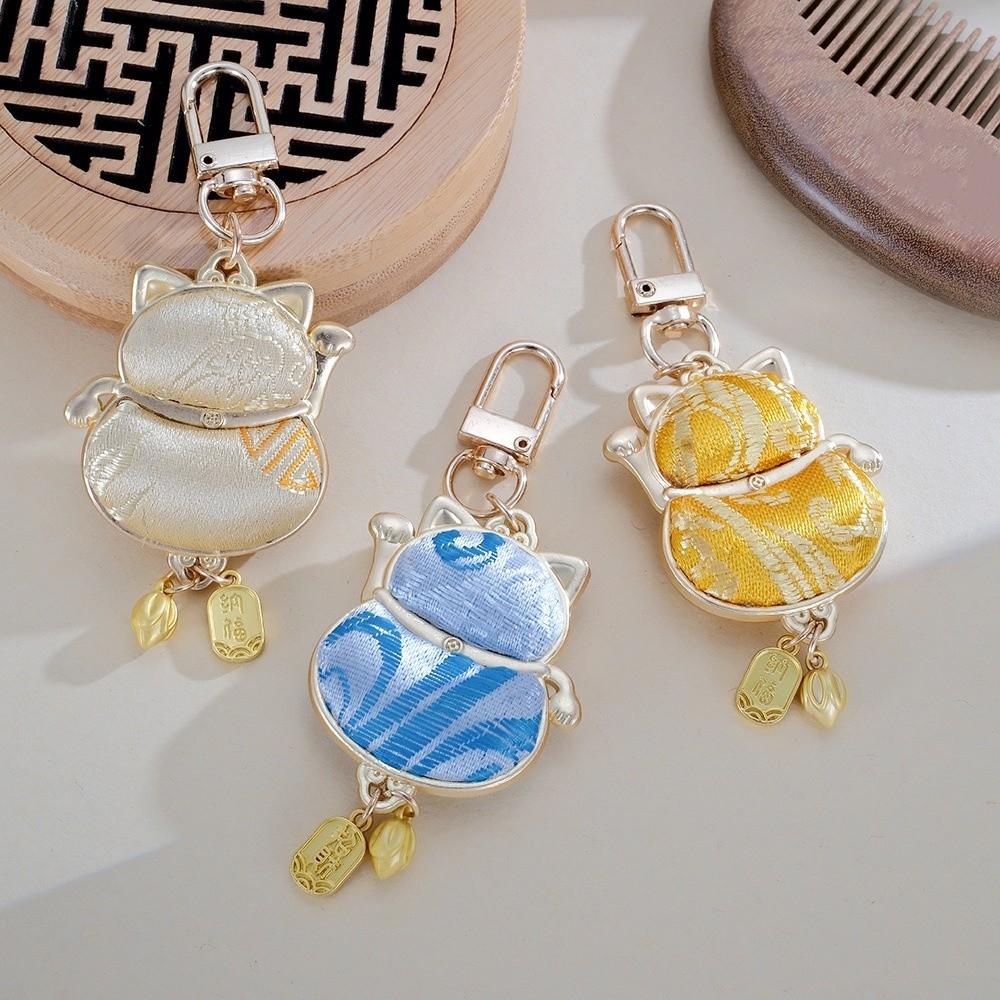 Chinese Style Lucky Cat Keychain Double-sided Retro Lucky Keychain Decoration