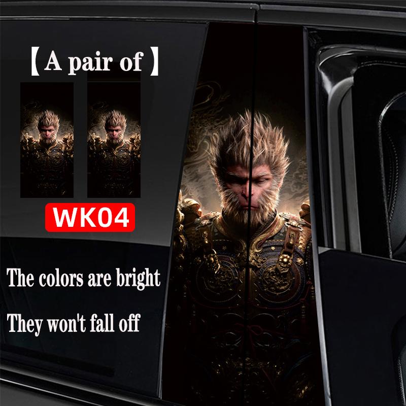 3M Carbon Fiber Car Sticker Car Door Trunk Protective Strip Auto Door Threshold Side Anti Scratch Tape Waterproof Decal Film