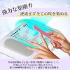 ARREBOL 80W Nail Dust Nail Dust Dust Collector for Gel Nail Nail Powerful 4500 Nail 2 Japanese Instruction Manual No Dust Bag Easy Nail Dust Collector