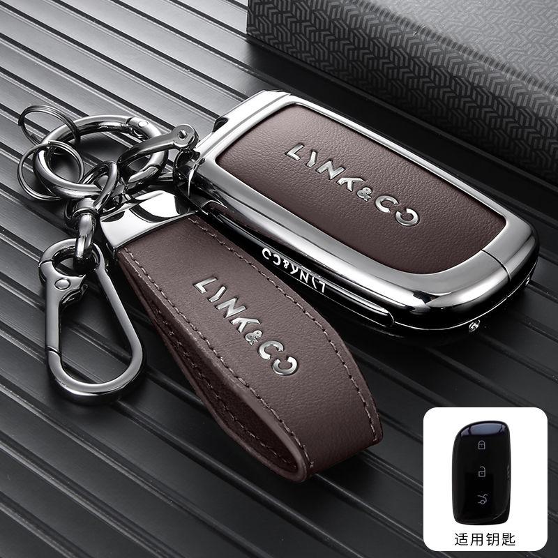 New Zinc Alloy Leather Car Remote Key Case Cover Fob Protector Shell For Lynk&Co Z20 Z10/Lynk&Co 02 01 Auto Interior Accessorie
