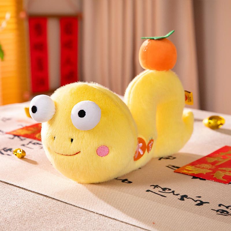 Year Of The Snake Mascot Plush Toy Cute Cartoon Zodiac Big Eyes Gift Children