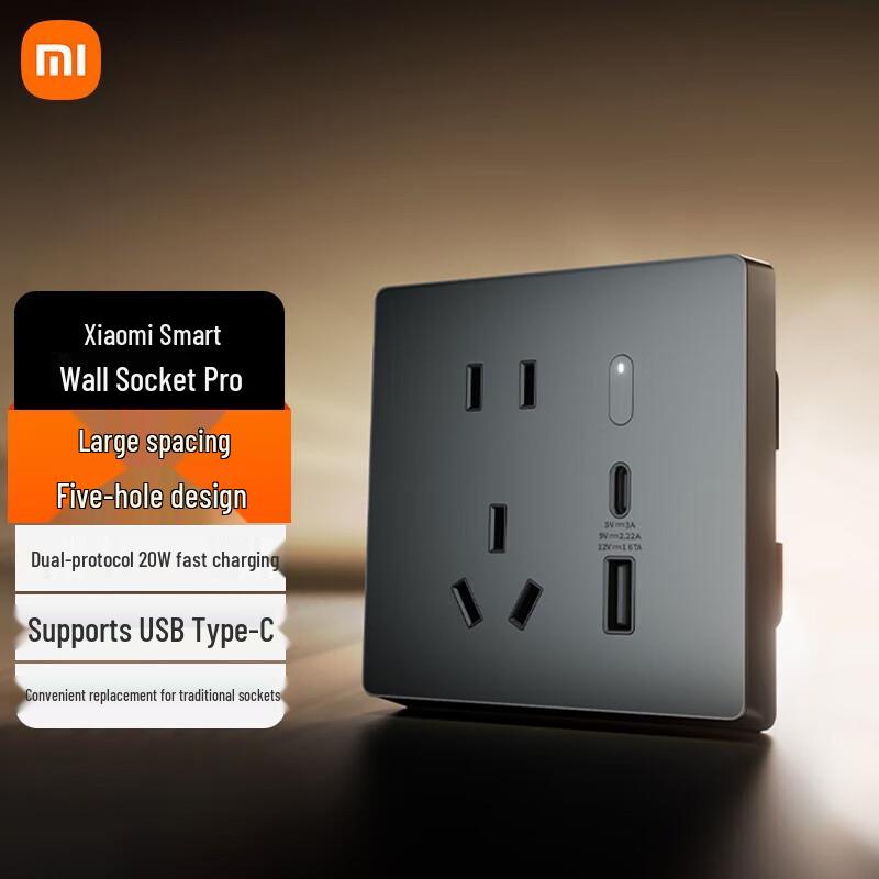

Xiaomi Smart Wall Socket Pro