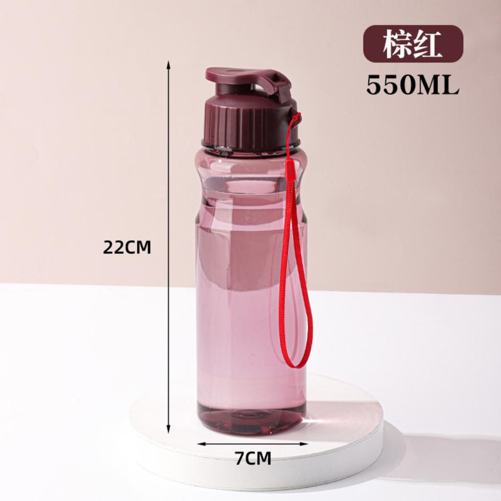 Plastic Cup Portable Handheld Outdoor Sports Mug 900ml
