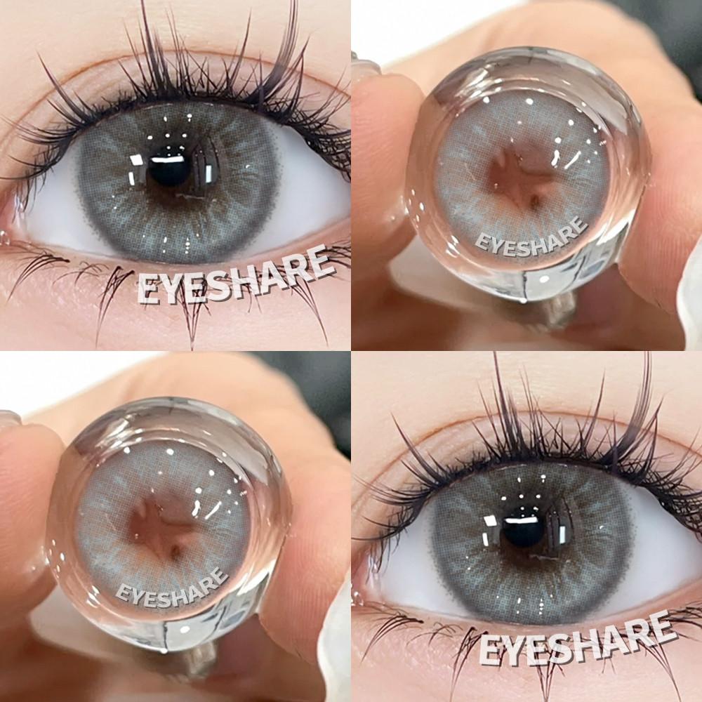 Eyeshare New Colored Contact Lenses for Eyes 1 Pair Soft Natural Brown Gray Pupils, Beauty Cosmetics, Used for 6 Months