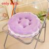 Round Plush Cookie Cushion With Pp Cotton Filling For Sofa Bed Office Napping Support