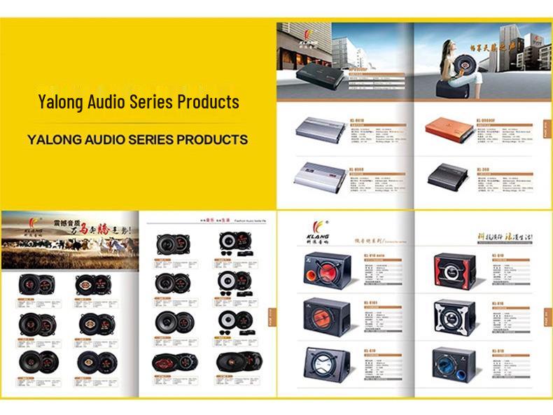 Aluminum Alloy 7-Inch Ultra-Thin Active Car Subwoofer - Powerful Small Steel Cannon.