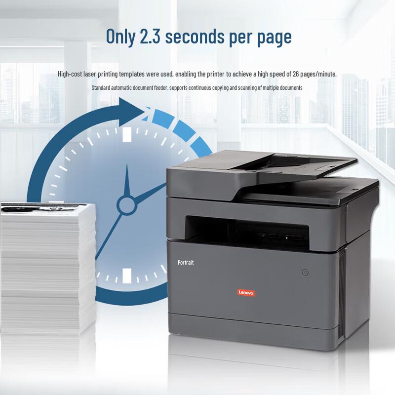 Lenovo Gaode Pinchuang M7365DNA Multifunction Printer CN Plug (adapter Included)