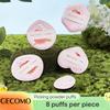 New GECOMO Kapi Bara Plush Powder Puff Lovely Modeling Soft Wet and Dry Loose Powder Cushion Powder Puffs