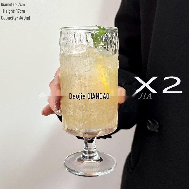 ZISIZ Handmade Glass Decorative Vase