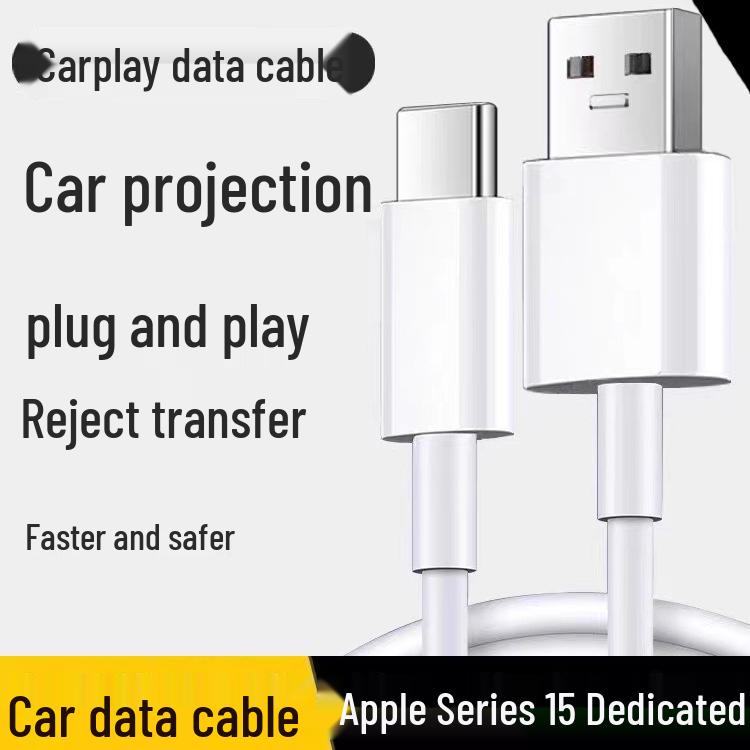 

Apple 15 Pro Max CarPlay USB to Type-C Charging Cable 1m