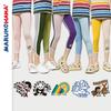 Toothpick Pills and Friends Summer Four Colors Patchwork Girls Leggings Medium and Big Children Cropped Cute Trousers