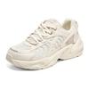 Skechers DLITES Riding Waves, Quicksand And Waves Low Top Chunky Sneakers Women's Natural 117362-NTMT