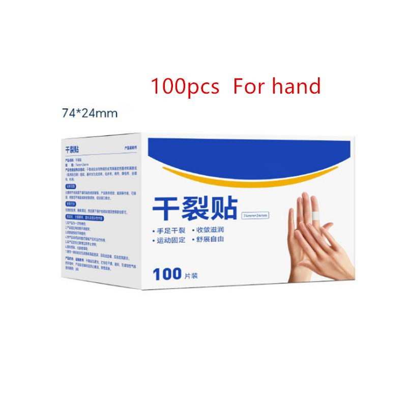Herbal Cracked Skin Repair Patch - Hand & Foot Care for Dryness, Fissures & Heel Protection Moisturizing