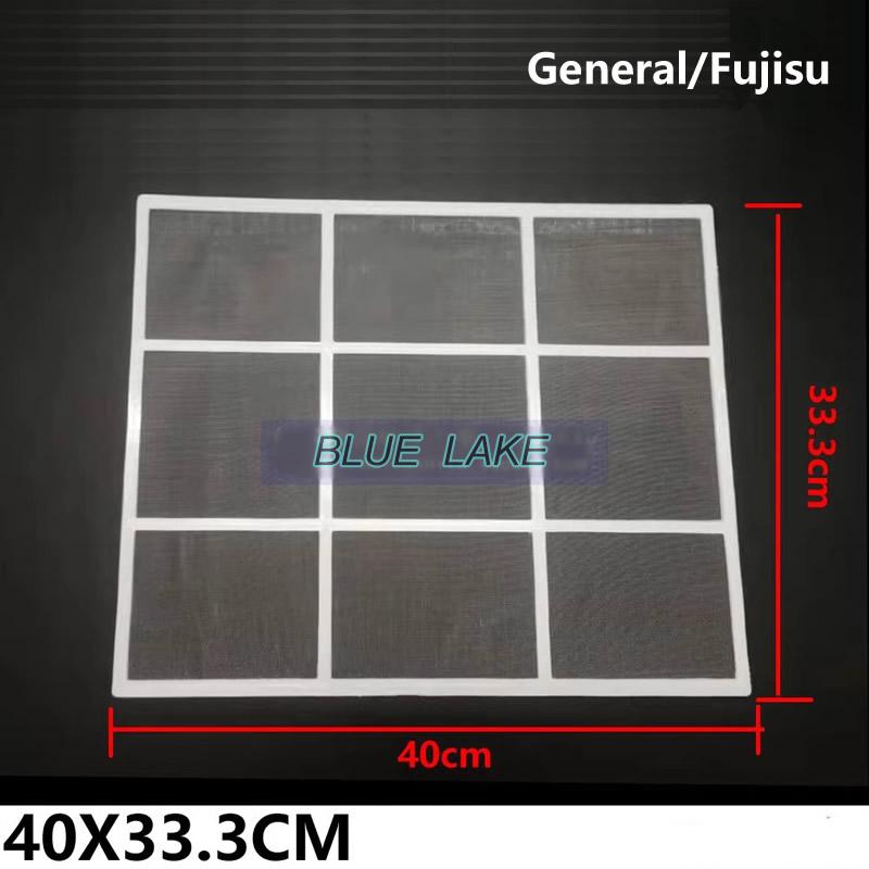 Customized Air Conditioner Filter Sets For Fujitsu Genearl Various Models (1p/1.5p/2P) Old Machine Custom Home Appliance Parts