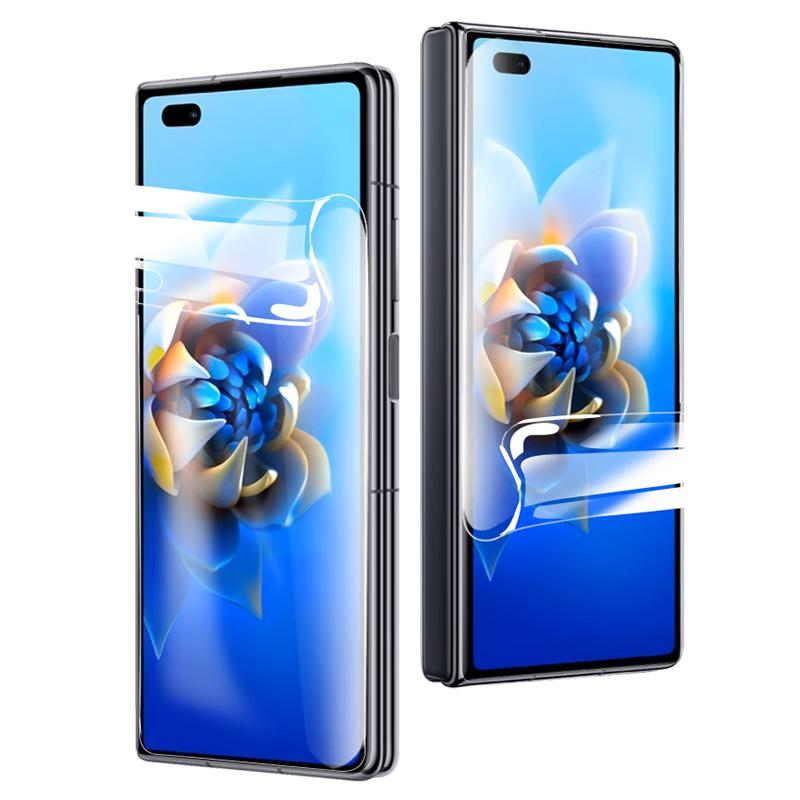 Smorss Huawei Phone Screen Protectors