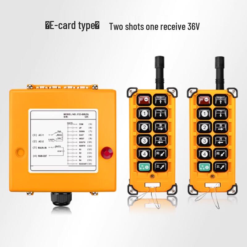 Electric Hoist Crane Wireless Remote Control System