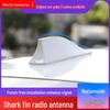 Yedek Parçalar – Araba Antenleri