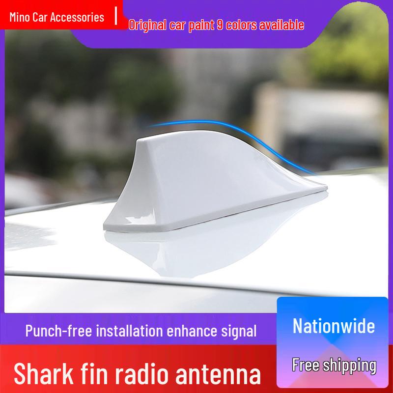 

Car Antenna for Jetta & Santana: Shark Fin Enhancer Signal reception antenna [White]