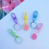 HyunA Style Smiley Face Pendant Keychain - Candy Color Dopamine Accessories for Bags
