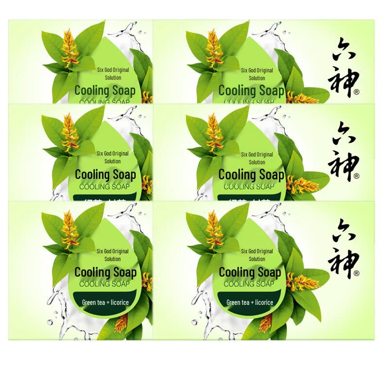 Liushen Green Tea & Licorice Cooling Herbal Soap