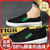 Men'S Shoes New Summer Breathable Canvas Shoes Cloth Shoes Beijing Lazy Casual Lightweight Board Shoes One Pedal Wear-Resistant