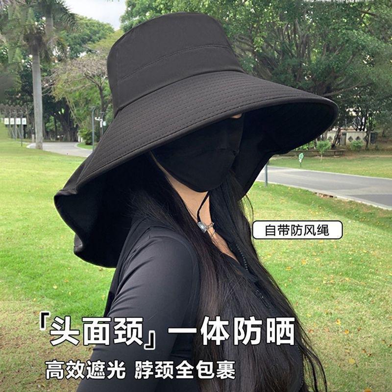 New Hat Sunscreen Summer Brim Cover Outdoor Shawl Bucket Hat Sun Hat Ultraviolet Sun Hat Neck Protector