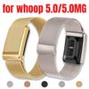 Magnetic Metal Watch Strap Adjustable Band Breathable Comfortable Replacement Wristband Fitness Tracker for WHOOP 5.0 MG LIFE