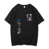 Ado Wish Tour T-shirt Japan Singer Print T-shirt 2024 Men Women Cotton High Quality Tshirt Short Sleeve T Shirt Streetwear Tops