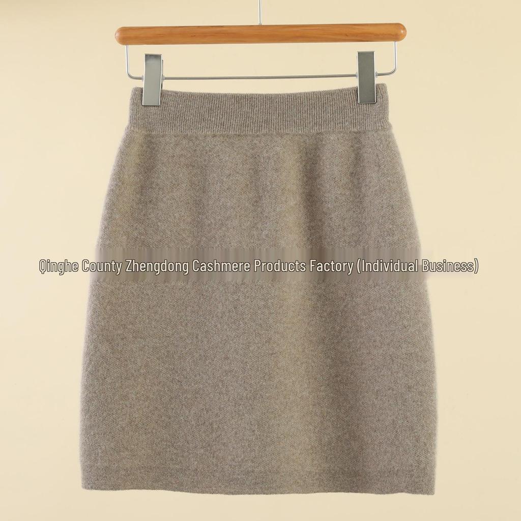 Women's 100% Pure Wool Hip-Hugging Slim Skirt - Fashionable and Sexy