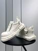 Ugly Cute Big Head Men's  New Black and White Round Head Thick Sole Inner Height-increasing Breadboard Shoes