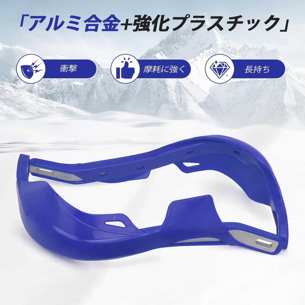 JFG Motorcycle Handguard Knuckle Guard Set 22mm Handlebar Windproof Cold Protection Universal Motorcycle Motocross Bike Blue 7/8" Off-Road -