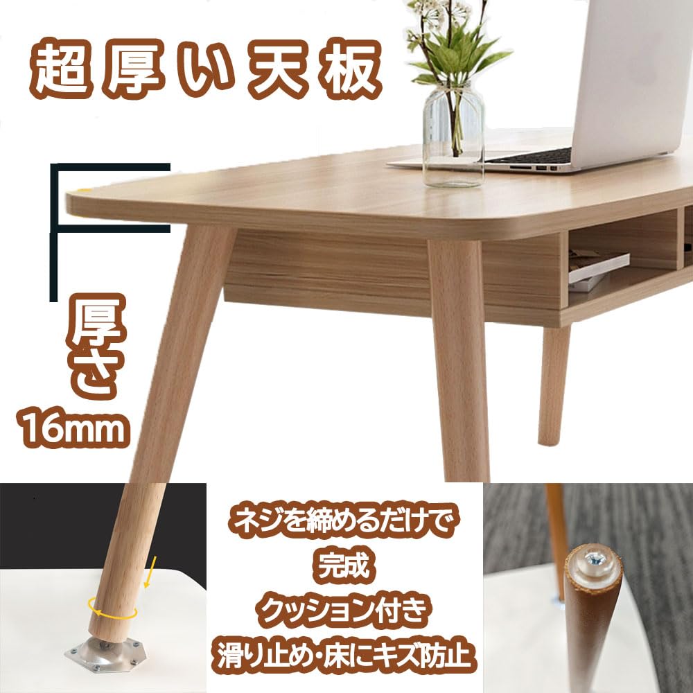 ZONESUM Coffee Center Width 80 x Depth 40 x Height Perfect for Living Wooden Scandinavian Simple and Easy Assembly Table, Table, 42.5cm, Rooms, Desk,