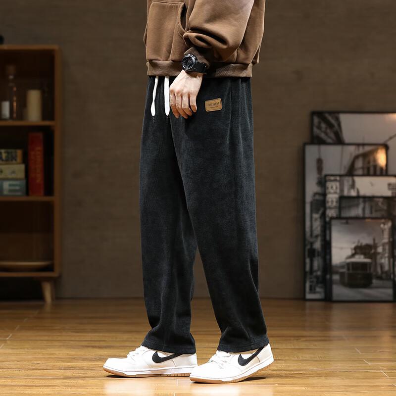 Wassup Sohot Men's Casual Jogger Sweatpants