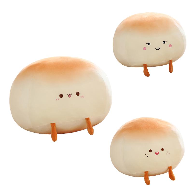 Funny Food Soft Plush Toy Pillow Gifts For Adults And Kids Decoration Home