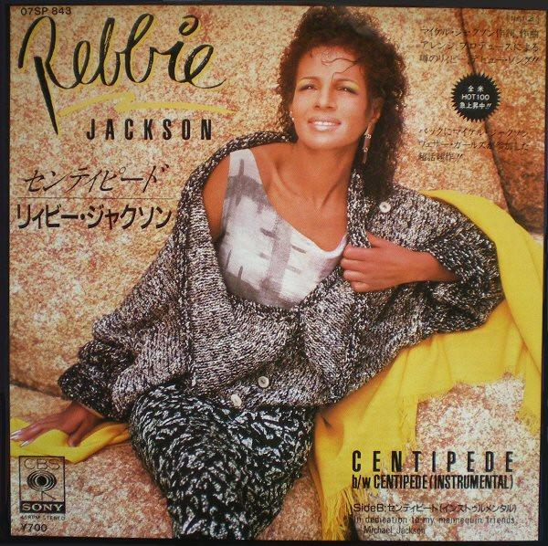 

7inch Record REBBIE JACKSON - Centipede / Centipede (Instrumental 07SP843 CBS/SONY 1984 Japan Pop Used