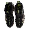Nike Air Foamposite Pro Army Camo Sneakers Casual Shoes 587547-300